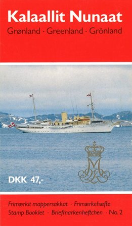 Grønland 1994 - Frimærkehæfte AFA H-2 - Stemplet