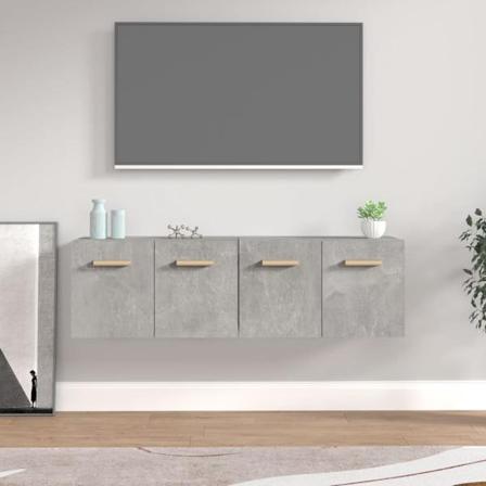 Vidaxl Väggskåp 2 St Betonggrå 60x36,5x35 Cm Konstruerat Trä Grå
