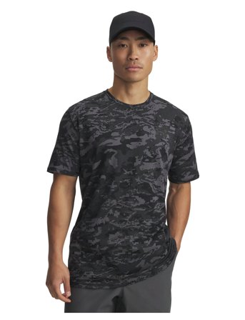 Under Armour Ua Abc Camo Ss - Grey - L