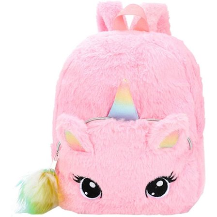 Børne Rygsæk Børnehave Skole Taske Piger Skole Rygsæk Sød