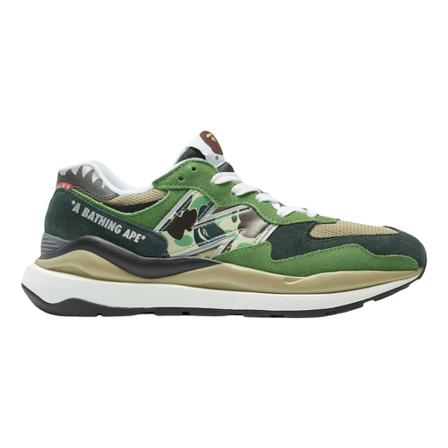 New Balance Sneakers Grøn, Herre, Størrelse: 36 EU