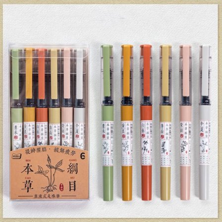 Mordely 6ST/ Set Snabbtorkande rak flytande rullkulspenna