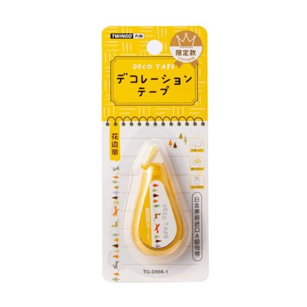 2st korrigeringstejp Dagbok Dekorativ - spot försäljning