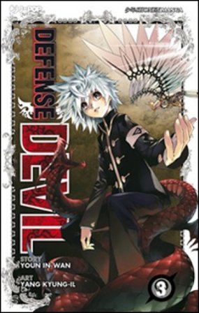 Defense Devil. Vol. 3 Youn In-Wan