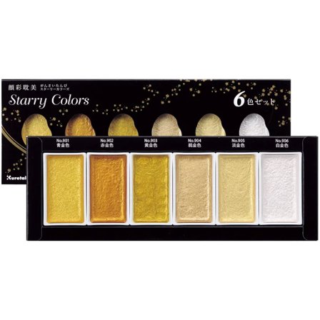 ZIG Kuretake Gansai Tambi 6-set Starry Colors