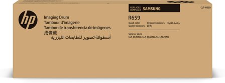 HP Samsung CLT-R659 - svart, gul, cyan, magenta - original - bildebehandlingsenhet for skriver