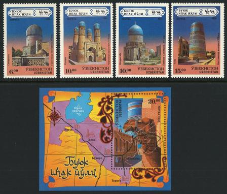 Usbekistan 1995 - Sæt med 4 frimærker og 1 miniark - Postfrisk