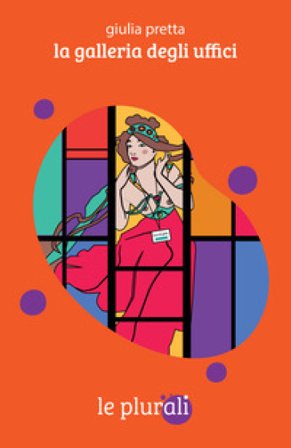 La galleria degli uffici Giulia Pretta