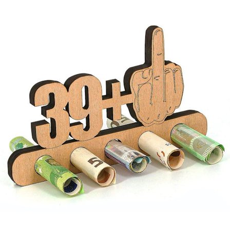 Giftota - Original sjov 40-års trægave - 39 + 1 - Gave til 40-års fødselsdag - Fødselsdagsfest - Trægaver - Gaver til venner