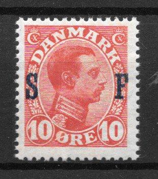 Danmark - AFA SF 2 - Postfrisk