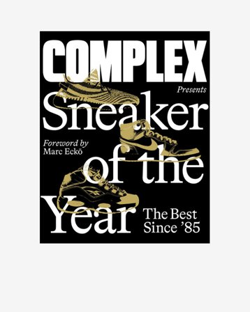Abrams Image - Sneaker Of The Year