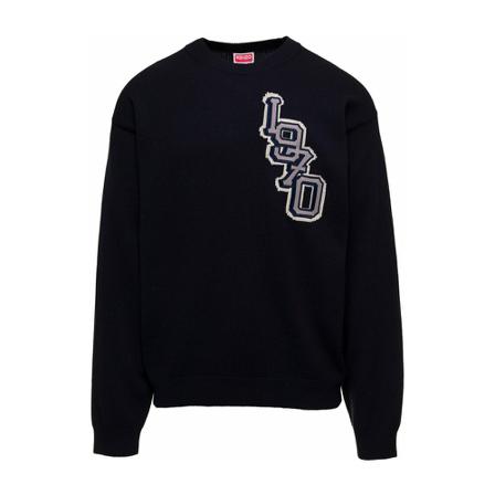 Kenzo Sweatshirts Blå, Herre