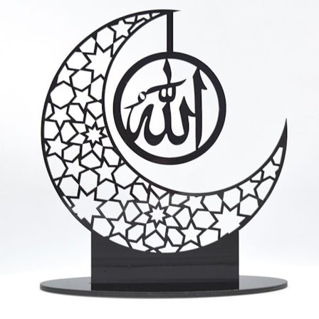 Eid Mubarak Dekoration Ramadan Ornament 8 8