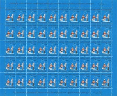 Grønland - Julemærkeark 1975 - Utakket højre marginal - Ubrugt eller foldet