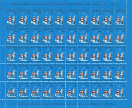 Grønland - Julemærkeark 1975 - Utakket højre marginal - Ubrugt eller foldet