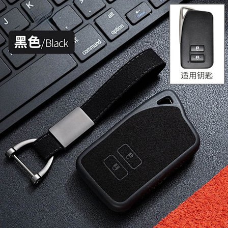 TPU + Läder Bilnyckel Fodral Skydd För Lexus NX ES GS RX IS RC LX 200 250 350 450H 300H ES200 Auto Fjärrnyckel Hållare Skydd Fob