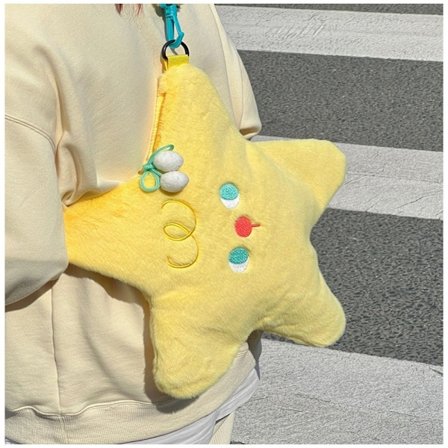 Søde Star Shape Tasker Dame Plys Crossbody Tasker Mode