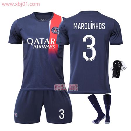 23-24 Paris Saint-Germain Kotipaita 3 Marquinhos Uusi kausi Viimeisin Aikuiset Lapset Jersey Jalkapallo Adult XL(180-190cm)