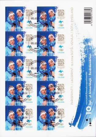 Finland 2014 - AFA 2318A - Småark - Stemplet