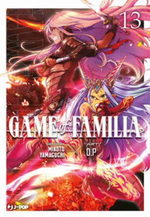Game of familia. Vol. 13 Mikoto Yamaguchi