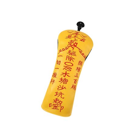 1/2 För Golf Club Head Cover för Driver / Fariway Wood /