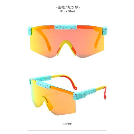 2024 Reklamkampanj Anpassad logotyp varumärke sport cykling gafas de sol gafas de ciclismo solglasögon för män 2024