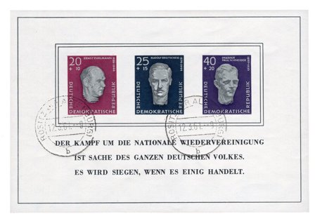 DDR 1958 - MICHEL blok 15 - Miniark - Stemplet