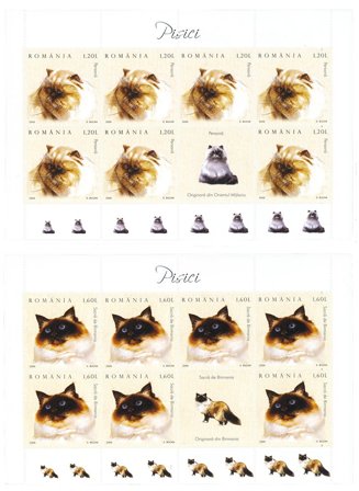 Rumænien 2006 - MICHEL V6022/6027 - Postfrisk