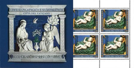 Vatikanet - Jul 2016 - Postfrisk hæfte