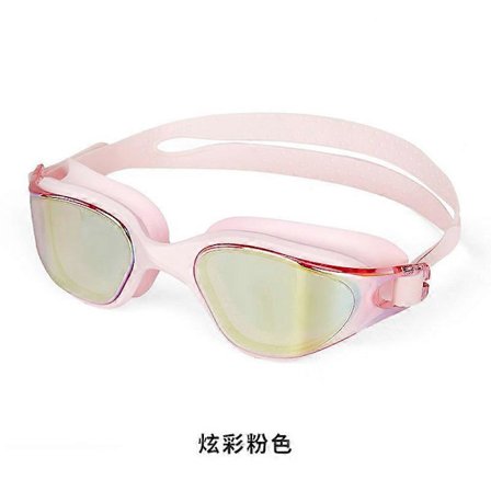 Elektropletterte Svømmebriller Voksen Integrert Silikon Stor Ramme Stort Synsfelt Svømmebriller UV Anti Type Briller