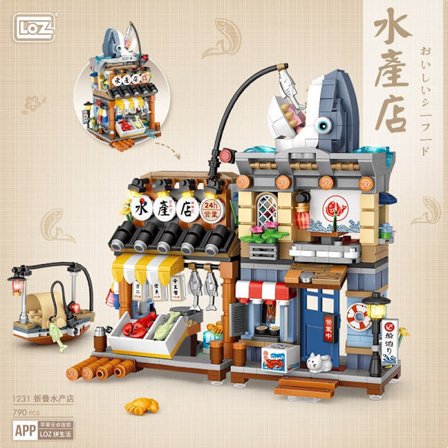 LOZ 1231 1232 Mini Byggeklodser Legetøj Japansk Drikke Bar Gadebillede Samleklods Gave 1231 uden æske