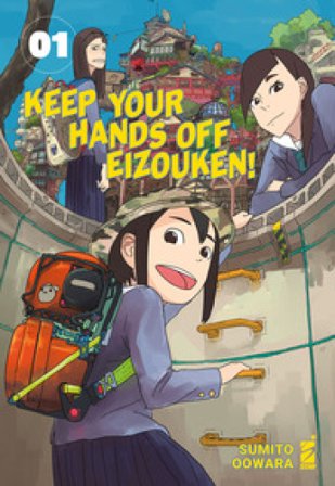 Keep your hands off Eizouken!. Vol. 1 Sumito Oowara