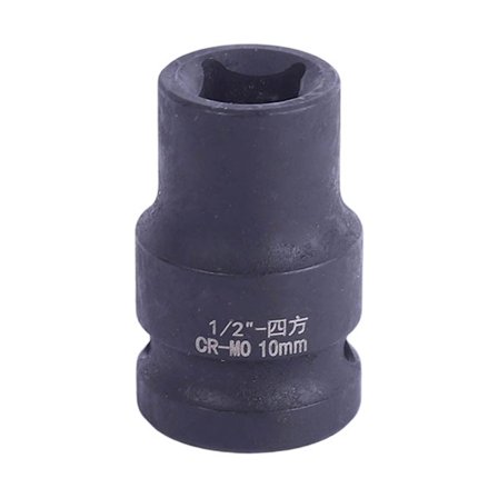 Ekspert Søkemotor SPEED Port Sett for Effektverktøy og DIY-prosjekter