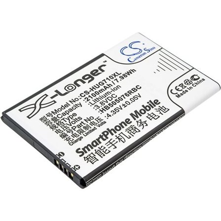 Batteri till SmartPhone, Mobil för Huawei A199, Ascend G710, G606 m.fl.