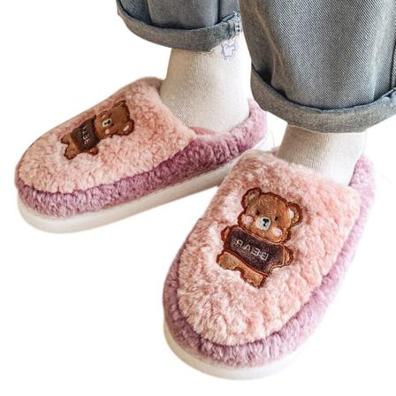 Kvinnor Flat Fuzzy Tofflor Slip On House Skor