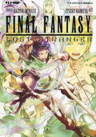 Final Fantasy. Lost stranger. Vol. 4 Hazuki Minase