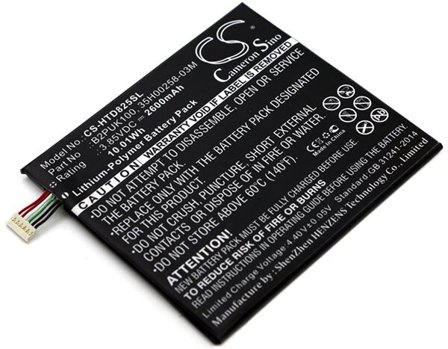 Batteri till SmartPhone, Mobil för HTC Desire 825, Desire 825 TD-LTE, D825u m.fl.