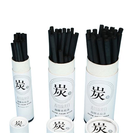 75 stk./sett Kunstner Kullstifter Kullblyanter Kulltegneblyanter