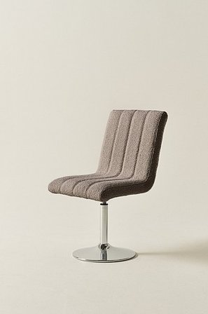 Jotex - Krzesło Ciemny szarobrazowy - TERRENO - Kup Krzesła do jadalni i do kuchni firmy Jotex