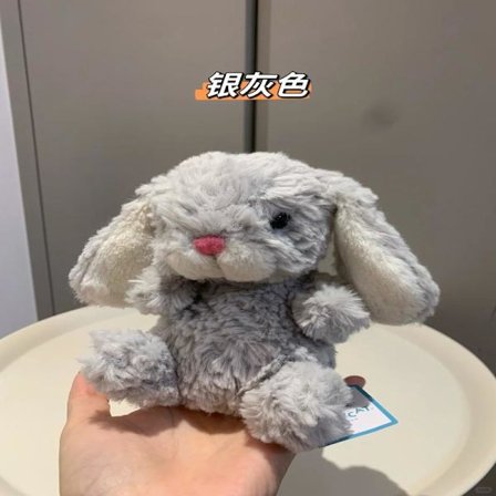 Jellycat plyslegetøj, blødt og behageligt, en fantastisk gave til børn, Valentinsdag eller en samlerobjekt, med en sød lille kanin i grå.