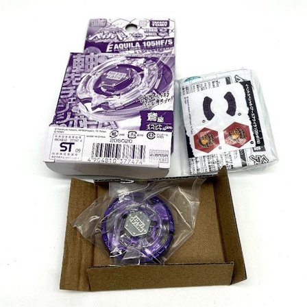 4D Steel Soul Spin Alloy Battle Beyblade