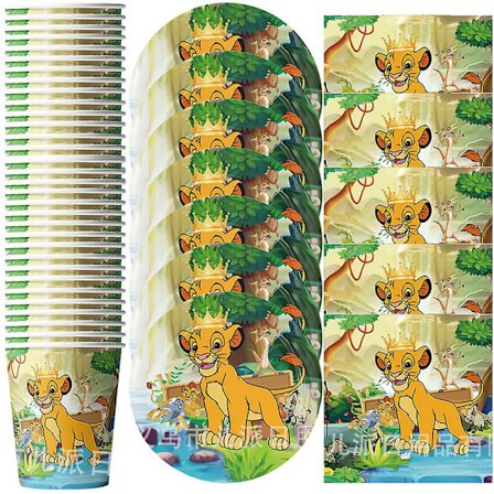 60 stk/lot Løvenes Konge Tema Bursdagsfest Dekorasjoner Servisesett Kopper Tallerkener Servietter Baby Shower Arrangementer Utstyr