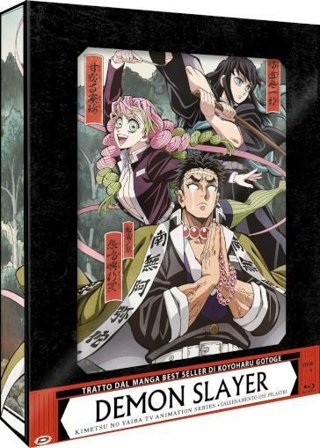Demon Slayer - Limited Edition Box #06 - L'Allenamento Dei Pilastri (Eps 01-08) (2 Blu-Ray)
