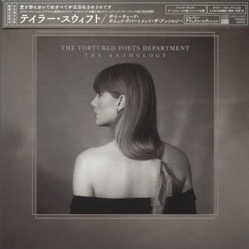 The tortured poets department: the antho Taylor Swift