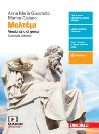 Meltemi. Versionario di greco. Per il Liceo classico. Con e-book Anna Maria Giannetto