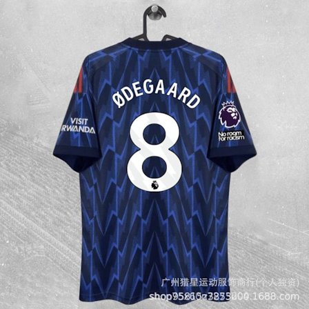 2526 Arsenal hjemmedrakt Premier League Champions League fanversjon Sakara Fiori Odegaard Havertz Rice