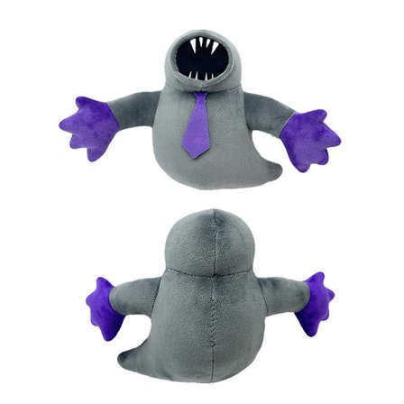 DB Garten Of Banban 6 Sir Dadadoo Banban Garden Gray Open Mouth Plush Toy