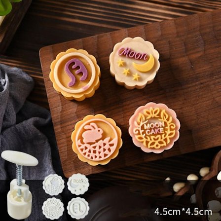Mooncake Mold Pie Mould CE CE