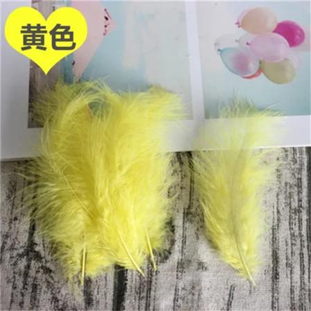 Högkvalitativa fluffiga kalkonmaraboufjädrar 10-15 cm för smyckestillverkning, dekoration, bröllopstillbehör och fjäderhantverk Yellow 300 pcs