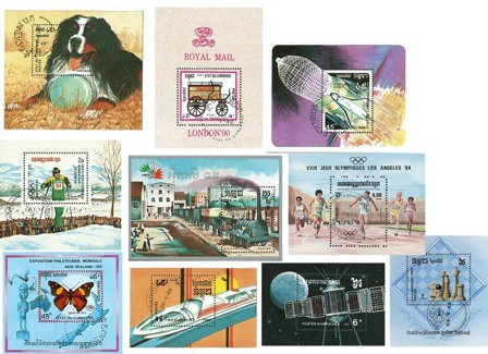 Cambodia II 10 miniark